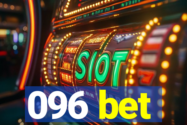 096 bet